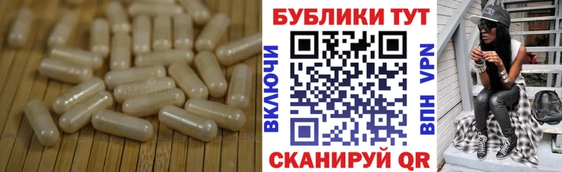 Ecstasy 99%  Зима 