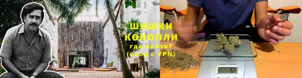 амфетамин Аркадак