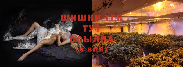 СК Балабаново