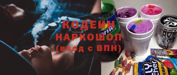 прущие крисы Баксан